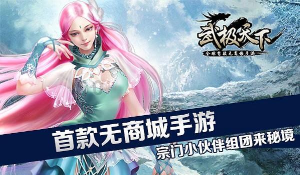 外商注册将突破3万家！广东发布广东自贸区提升战略行动方案
