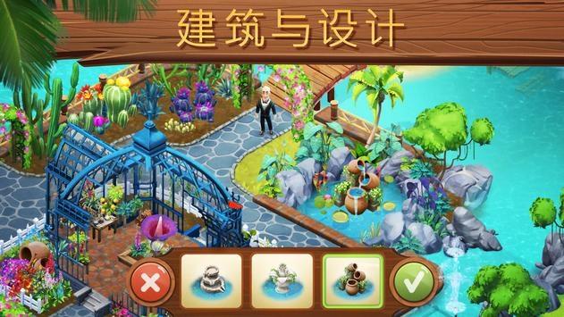 冬训Walk行，走出文艺范儿